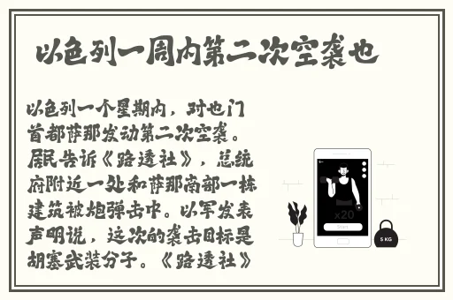 欧版人马vsop