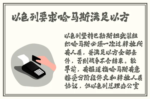 日韩无人区码卡二卡3卡4卡介绍